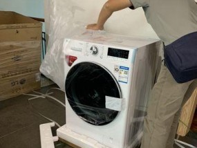 LG洗衣机显示DE故障原因及解决方法（解读DE故障代码门盖未关闭导致的问题）