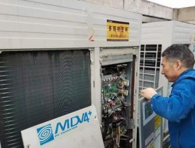 空调主机为什么不工作？学会这样来排查？