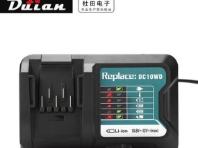锂电电池充电器的正确电压是多少？