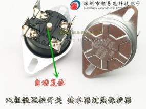 工业热水器温控器接线方法及注意事项（详解工业热水器温控器的正确接线方式）