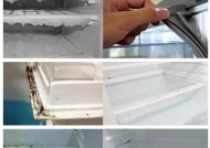 冰箱清洗指南——轻松保持卫生与安全（了解清洗冰箱的正确方法）