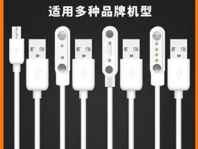 儿童款电话手表充电器使用方法是什么？