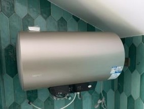 解决海尔热水器E04故障的方法（快速解决海尔热水器E04故障的有效措施）