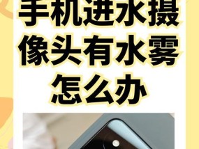 前摄像头无法连接手机时应如何解决？