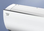 格力空调C0故障及处理方法（为您解析格力空调C0故障原因和快速解决方案）