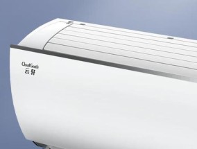 格力空调C0故障及处理方法（为您解析格力空调C0故障原因和快速解决方案）
