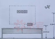 墙壁隐藏电视盒子的使用和设置方法是什么？