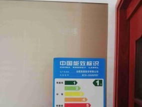 冰箱不制冷了（教你判断冰箱不制冷的几个关键点）
