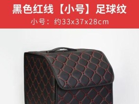 笔记本电脑红线问题解决指南（轻松应对笔记本电脑红线问题）