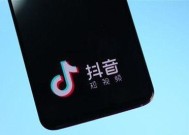 移动硬盘出现黑标是什么原因？