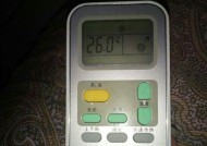 海信空调显示11故障原因及排除（解析海信空调显示11故障原因）