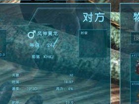 方舟生存进化冰箱怎么安装？安装冰箱的步骤是什么？