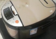 电饭煲热饭老是跳的原因及解决方法（解析电饭煲热饭时频繁跳闸的问题以及有效解决办法）