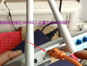 笔记本电脑插线网络连接方法？连接后如何检查网络？