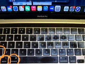 电脑突然没声音怎么办？如何快速恢复？