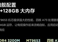 显卡在电视上的应用是什么？