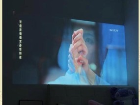 投影仪出现屏闪是质量问题吗？