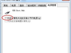 台式电脑打不开机怎么回事？如何快速诊断和解决？