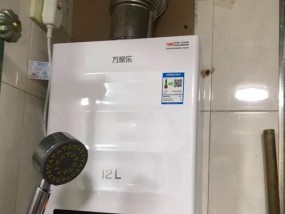 解决万家乐热水器E2故障的有效方法（排查和修复常见热水器故障的实用指南）