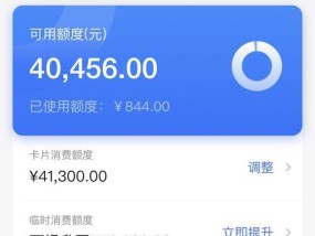 霍尼韦尔净水器故障解决方案（解决您的净水器故障问题）