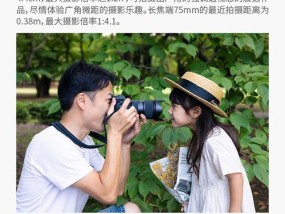 购买相机镜头通常会附送什么赠品？如何选择镜头配件？