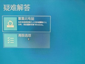 电脑重启界面黑屏了怎么办？有哪些快速解决方法？