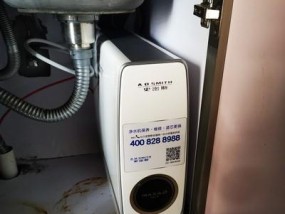 AO史密斯油烟机清洗方法（简单易行的清洗步骤）
