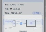 双摄像头软件如何操作？支持哪些手机型号？