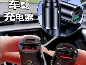 哪个品牌的电车充电器充电速度最快？