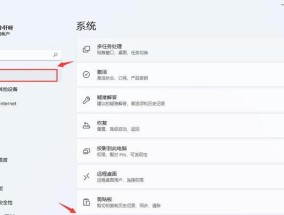 电脑出现感叹号是怎么回事？如何快速解决？