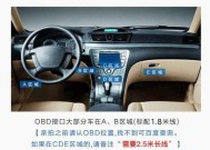 小米空调E5维修方法详解（掌握维修技巧）