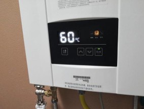 洗碗机出热水的原因及其重要性（洗碗机提供热水的功能和作用）