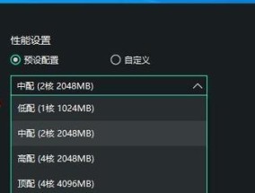 显示器卡顿区域白屏怎么办？如何快速定位问题并解决？
