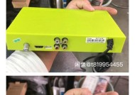 酷咖机顶盒升级步骤是什么？