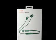 荣耀耳机蓝牙3i黑色有什么特点？