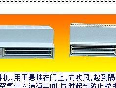 风幕机开关无响应怎么办？可能原因及解决方法是什么？