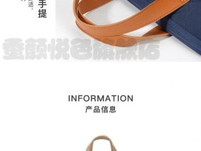 华为电脑背包笔记本包的正确使用方法是什么？有哪些注意事项？