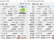 夏普2718复印机代码——提高办公效率的利器（探索夏普2718复印机代码的功能与应用）
