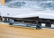 显卡固定不移位的方法是什么？