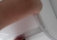 探究美的中央空调L1故障的原因与解决方法（解读L1故障的和识别方法）