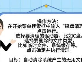 笔记本增加内存的步骤是什么？