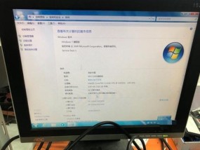 电脑坏了怎么办（解决电脑故障的有效方法）