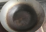 电磁炉烧菜锅着火原因及防范措施（探究电磁炉烧菜锅的原因和如何有效避免火灾事故）