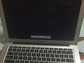 新苹果电脑息屏后黑屏怎么回事