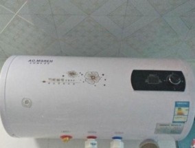 万宝热水器E6故障排除指南（解决E6错误代码）