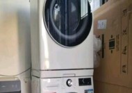 如何修复LG洗衣机烘干机不转问题（解决洗衣机烘干转速慢的方法）
