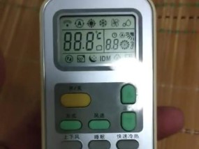 海信空调F7故障检修步骤及注意事项（海信空调F7故障的解决办法和常见问题）