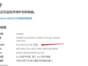 电脑内存减小的方法有哪些？
