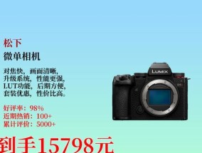 松下相机自动镜头盖怎么打开？操作方法是什么？