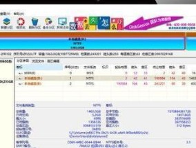 数据丢失无服务器备份解决方法？数据恢复可能性大吗？